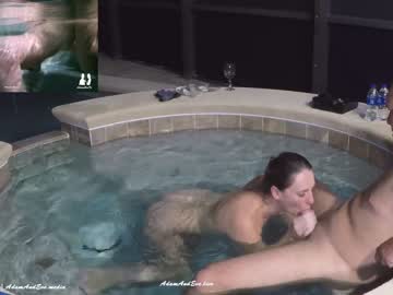 Nude cam couple adamevetv image #2717049