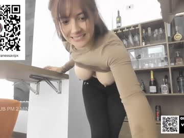 Nude cam girl vanandjuani image #4662843