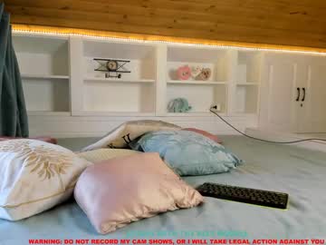 Nude cam girl coy_amina image #394529