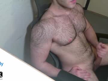 Nude cam man bw_duck image #6530125