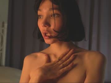 Nude cam girl pinkncrazy image #2814530