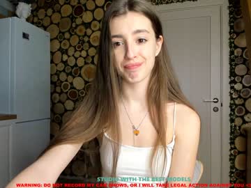 Nude cam girl coy_amina image #746604