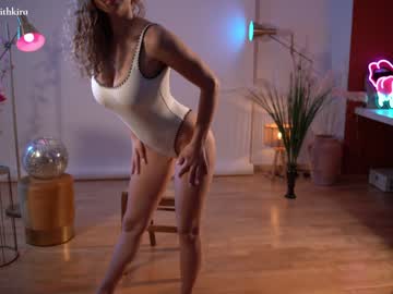 Nude cam girl chillwithkira image #3941092