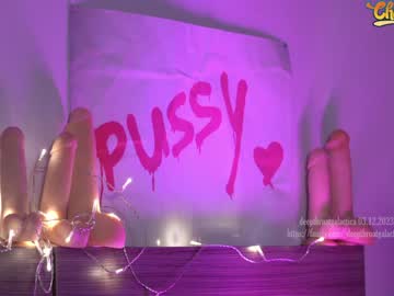 Nude cam girl _deepthroatgalactica image #5810691