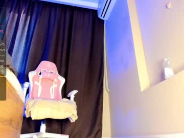 Nude cam girl baby_suee image #5698385