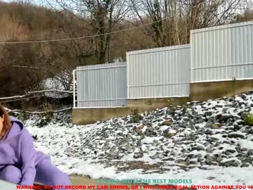 Nude cam girl coy_amina image #746007