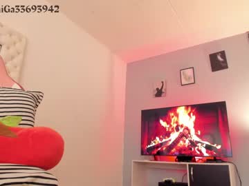 Nude cam girl naomigarcia image #6472555