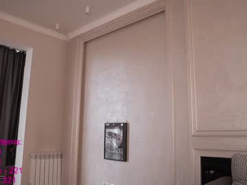 Nude cam girl lindamei image #3142920
