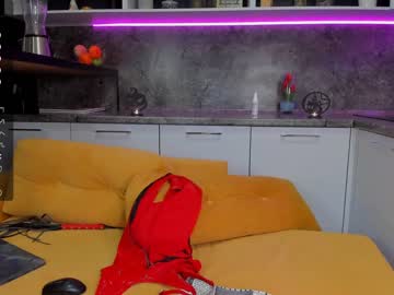 Nude cam girl arikajoy image #5572587