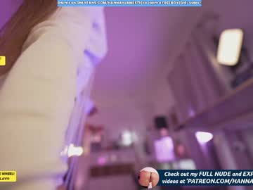 Nude cam girl hannahjames710 image #5674280