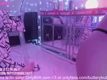 Nude cam girl butterybubblebutt image #5584073