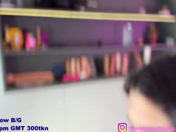 Nude cam girl jeangreybianca image #4797343