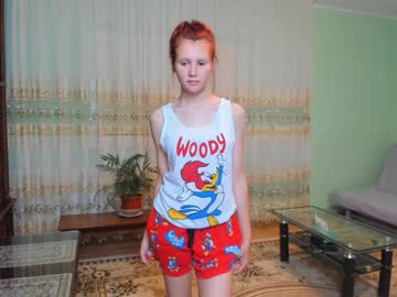 Nude cam girl inwardly_beautyy image #2436644