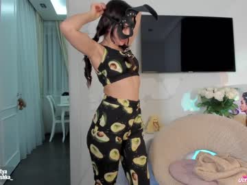 Nude cam girl sweety_rinushka_ image #382137