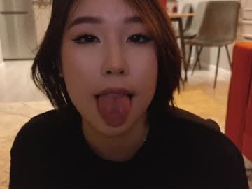 Nude cam girl kimi_kay image #6693734