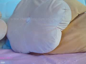 Nude cam girl sellapink image #3107043