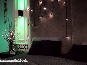 Nude cam girl miladenver image #946897