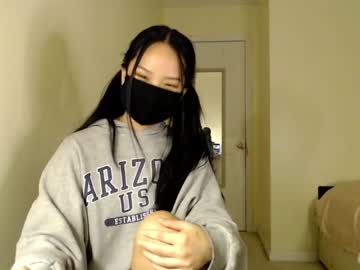 Nude cam girl alice_lee18 image #3004798