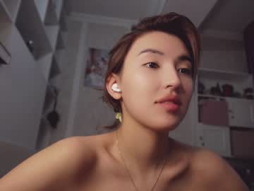 Nude cam girl nayeonobi image #6521812