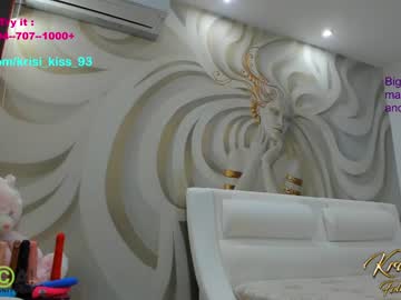 Nude cam girl krisi_kiss image #5368248