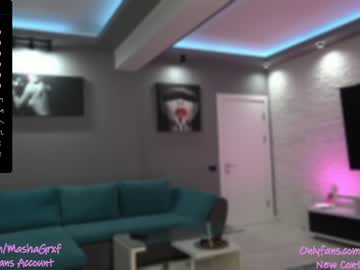Nude cam girl haileygrx image #6119926