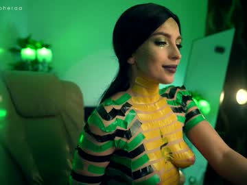 Nude cam girl artmosphera image #5561402