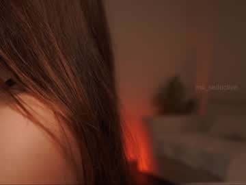 Nude cam girl ms_seductive image #6061496