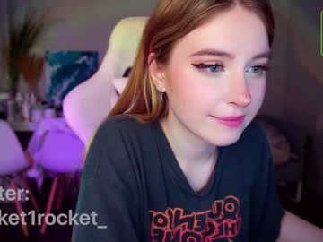 Nude cam girl pocketrocket_ image #4664125
