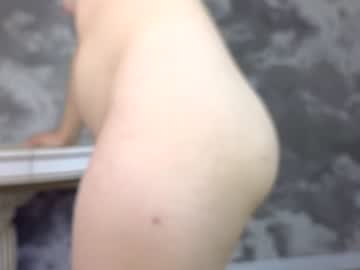 Nude cam girl just_emmy image #5210997