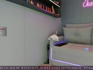 Nude cam girl jeangreybianca image #5636466