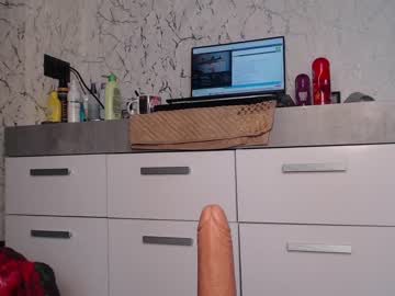 Nude cam girl simplegirl1996 image #2883730