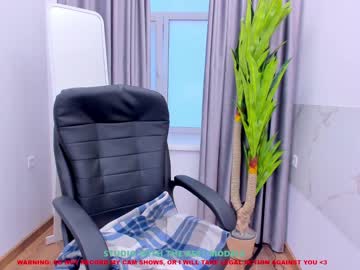 Nude cam girl lilu_coy image #1522445