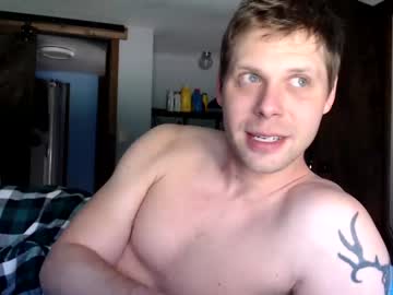 Nude cam man lancehardin image #4188230