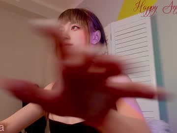 Nude cam girl y_u_m_i_k_a image #4395343