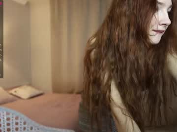 Nude cam girl _guesswhat_ image #1119364