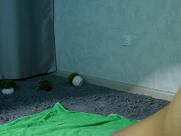 Nude cam girl yeepshyy image #6682279