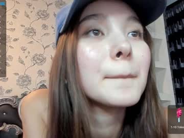 Nude cam girl ive_kitsun image #2363864