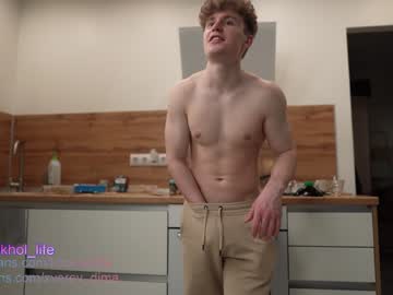 Nude cam man dima__zverev image #895476