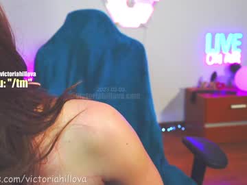 Nude cam girl victoriahillova image #3836146