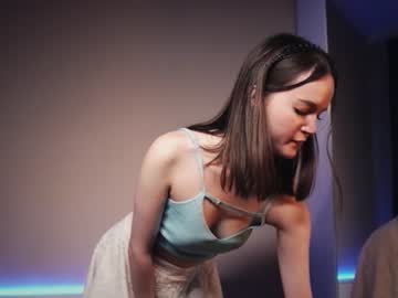 Nude cam girl miss_sweetdream image #3078091