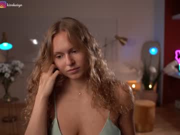 Nude cam girl chillwithkira image #4598771