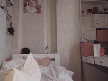 Nude cam girl nayeonobi image #6670608