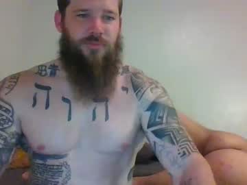 Nude cam couple atma360 image #1391088