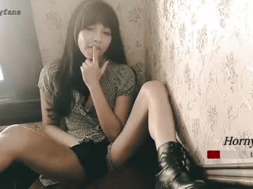 Nude cam girl ingennui image #5121413