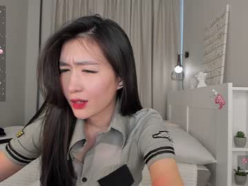 Nude cam girl natsumiito image #6252882