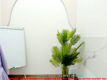 Nude cam girl jesse_coy_ image #1263337