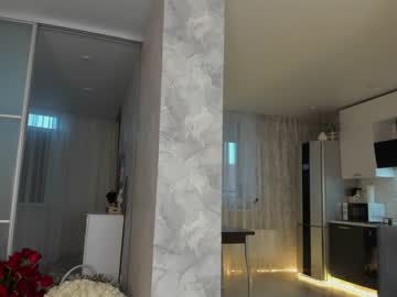 Nude cam girl mia_devill image #5104699