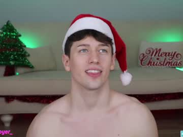 Nude cam man tommyjoyer image #3395853