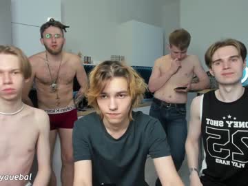 Nude cam man borsh_ image #6551572