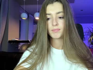 Nude cam girl coy_amina_ image #3238912